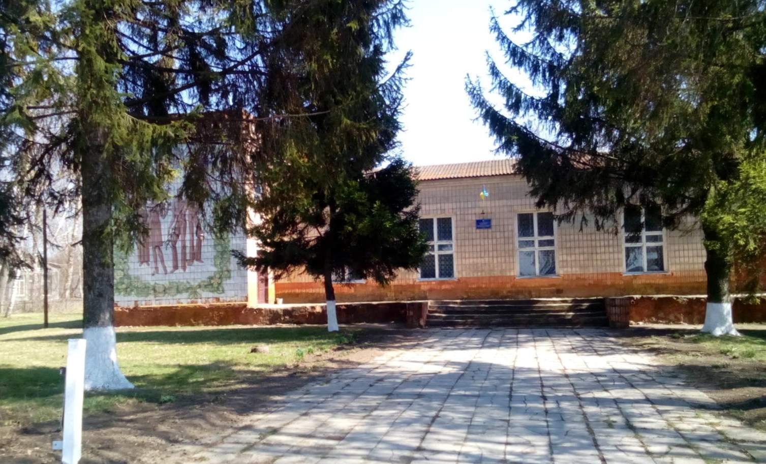 Центр народної творчості та дозвіллєвої роботи Центр народної творчості та дозвіллєвої роботи
