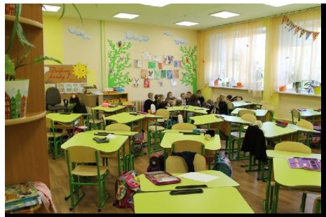 Понад 58 млн.грн отримає Рівненщина на розвиток “Нової української школи” 