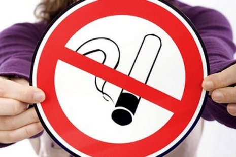 15 листопада у  всьому світі відзначали Міжнародний день відмови від куріння