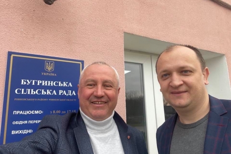 Олександр Дехтярчук  відвідав Бугринську громаду