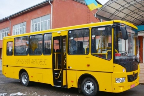 Бугринський ліцей отримав шкільний автобус!