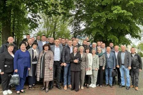 Асоціації 