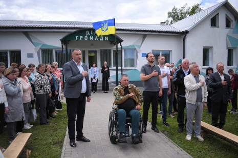 У Бугринській громаді відкрили Центр національно-патріотичного виховання