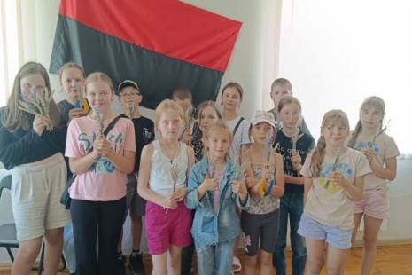 ДЕНЬ УКРАЇНСЬКОЇ ДЕРЖАВНОСТІ!
