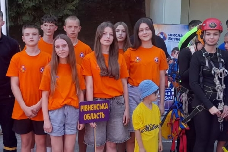 Всеукраїнський табір “РЯТУВАЛЬНИК 2025”