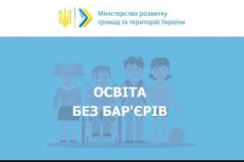 Інформаційні матеріали для ДП і ДУ 
