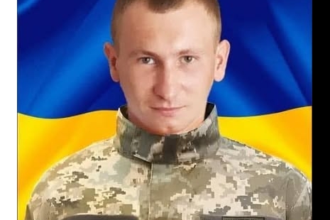 За мужність і відвагу — орден посмертно