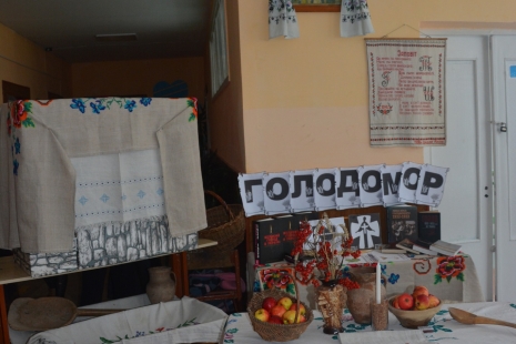 Ми пам’ятаємо. Ми єдині. Ми переможемо.