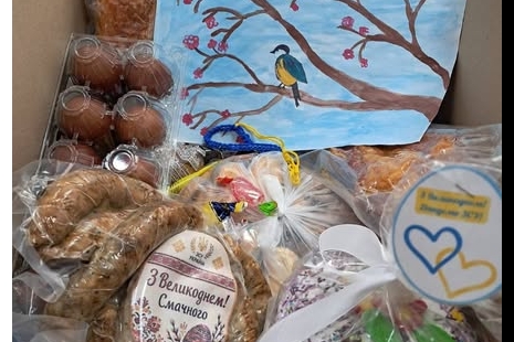 Частинка дому для наших захисників!