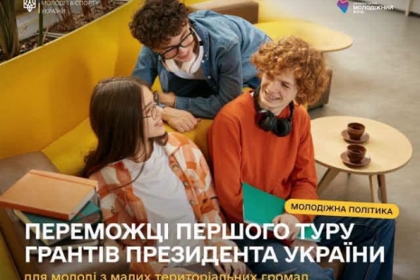 Щиро вітаємо учня Бугринської громади Владислава Галузу з вагомим досягненням!