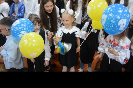 Першовересень у Бугринському ліцеї: свято знань, вдячності та нових надій! 