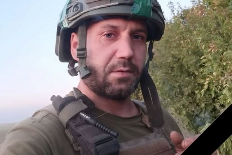 ЩЕ ОДНА БОЛЮЧА ВТРАТА…