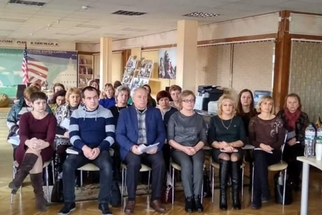 28 листопада 2018 р. про співпрацю бібліотеки, влади і громади говорили за круглим столом «Якісні зміни для сталого розвитку громади»